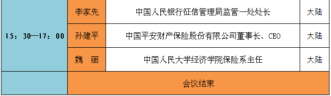 haixiala03.jpg