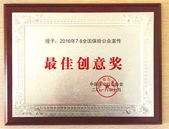 IMG_20161104_124925_看图王.jpg
