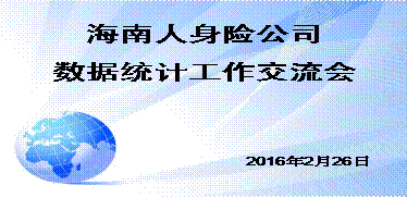 clip_image002.gif