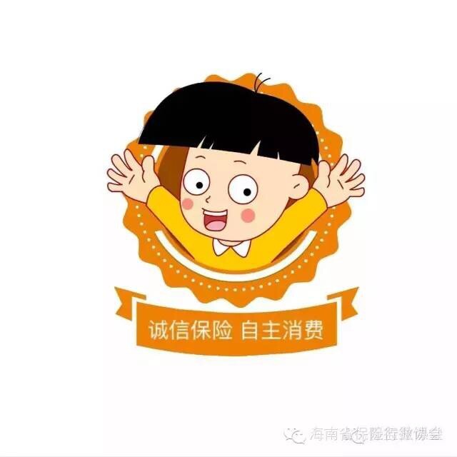 QQ图片20160428154836.jpg