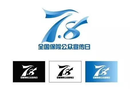 IMG_2450_看图王.jpg