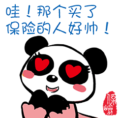 16.gif