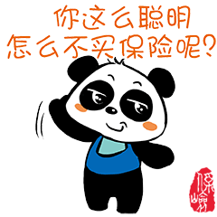 12.gif