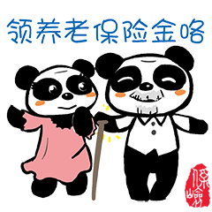 11.gif