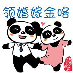 10.gif