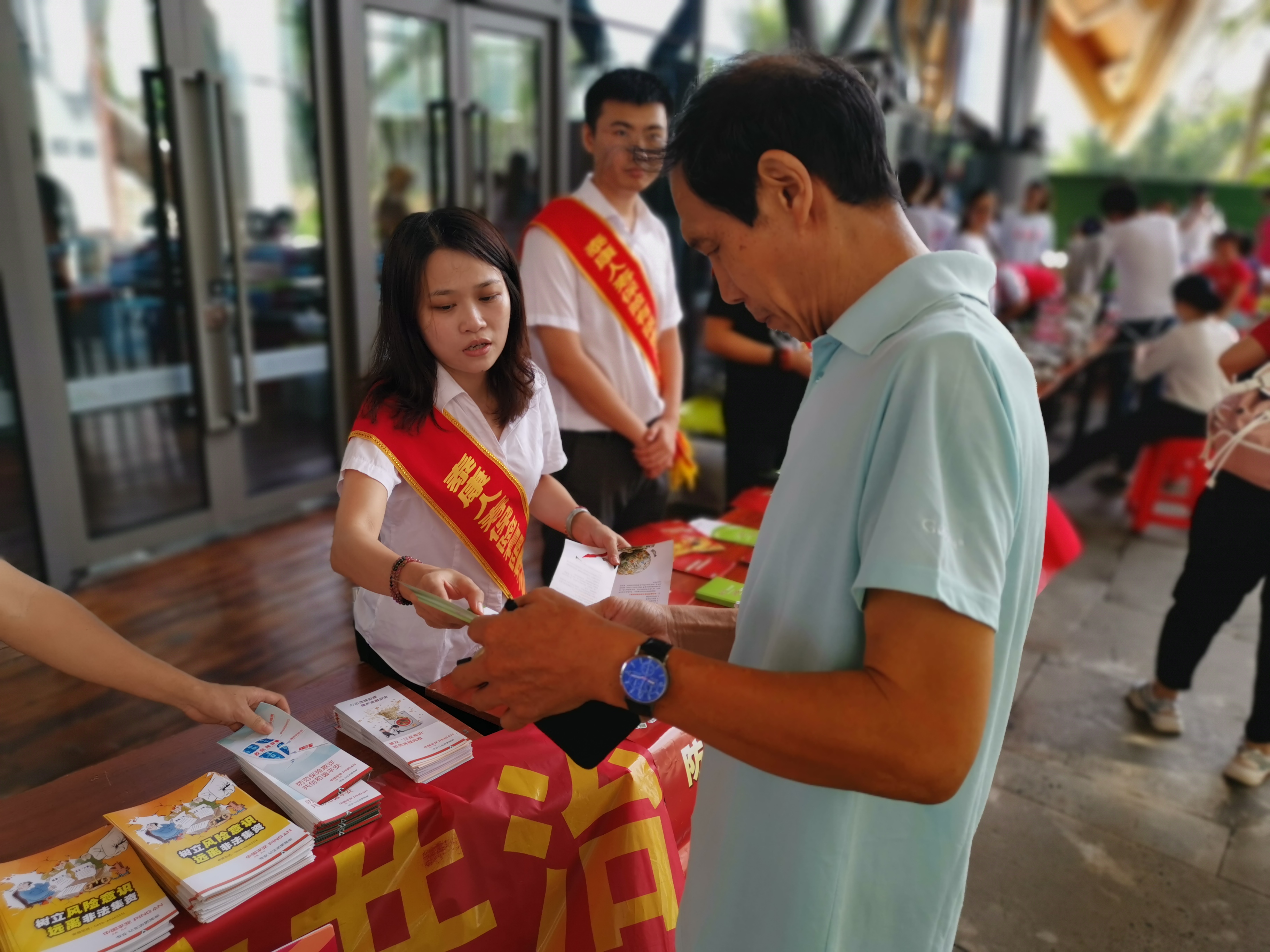 泰康人寿.jpg
