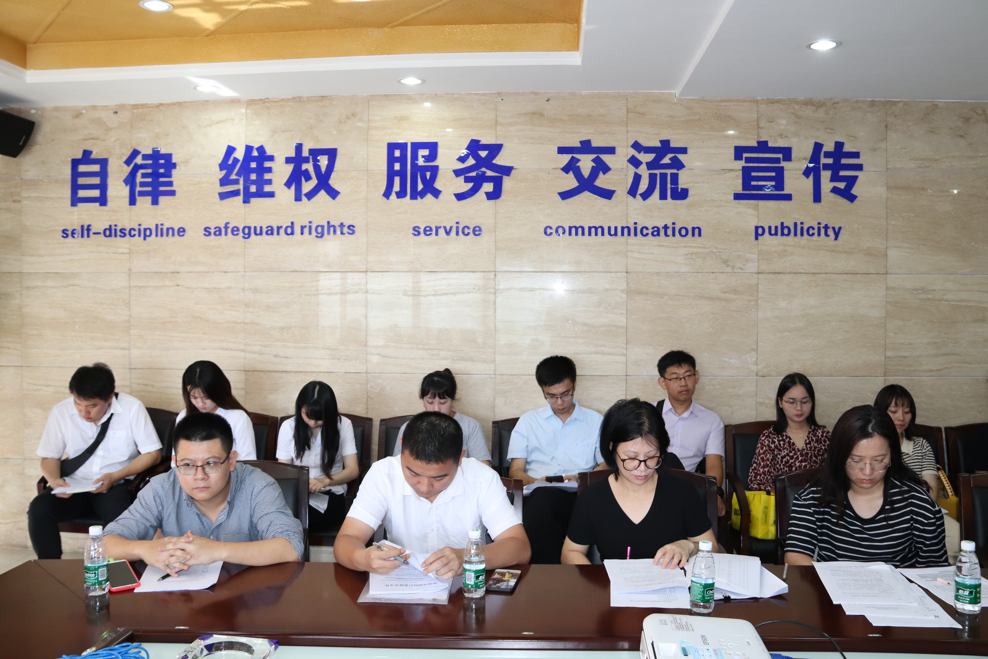参会人员.jpg