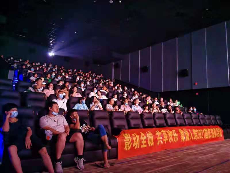 微信图片_20211013111505.jpg