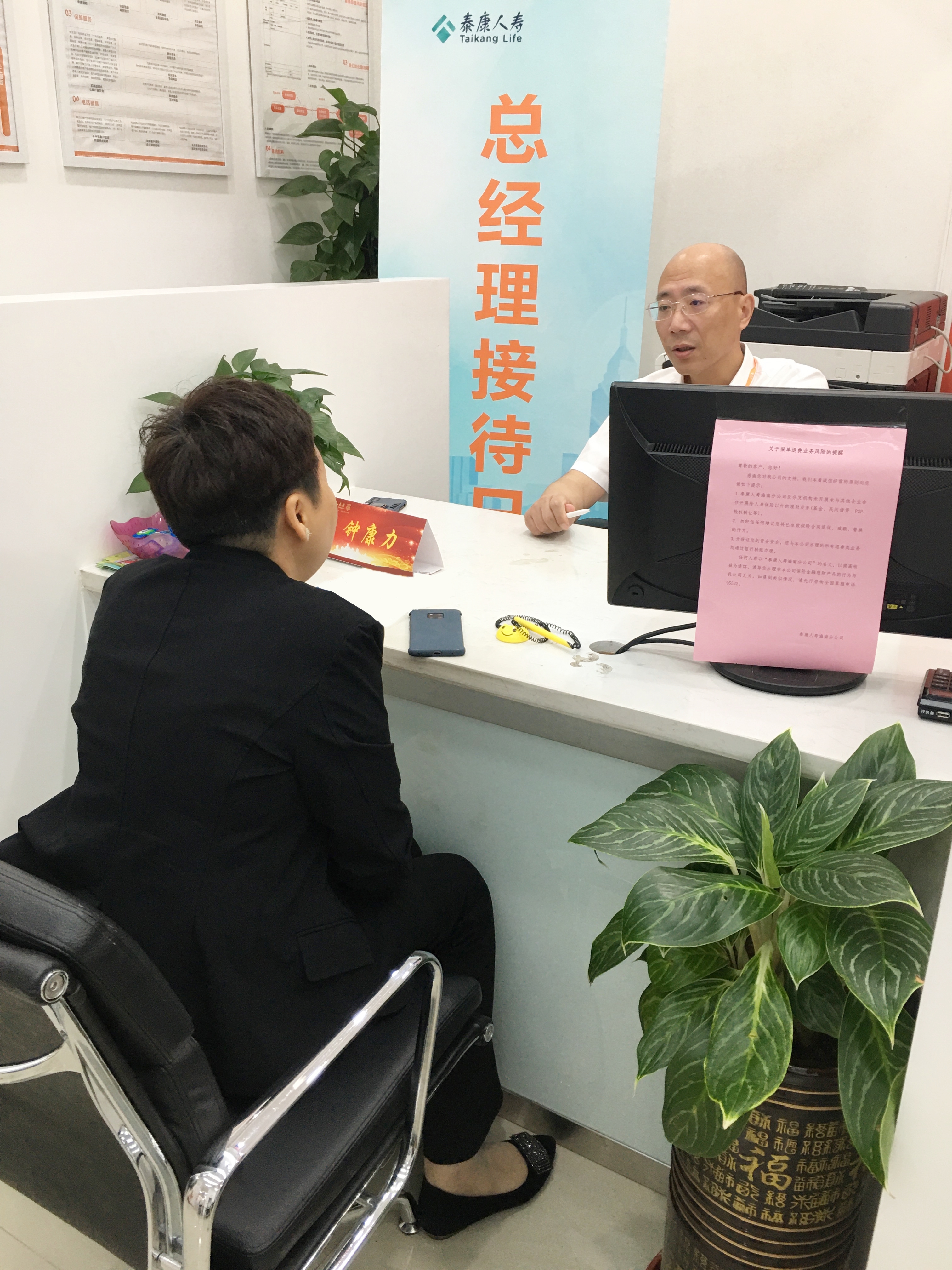 微信图片_20210316090846.jpg