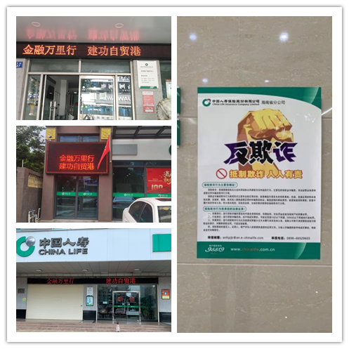 图片1_副本.png