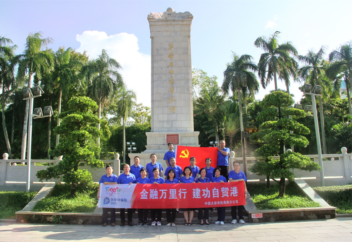 微信图片_20210923150349.jpg