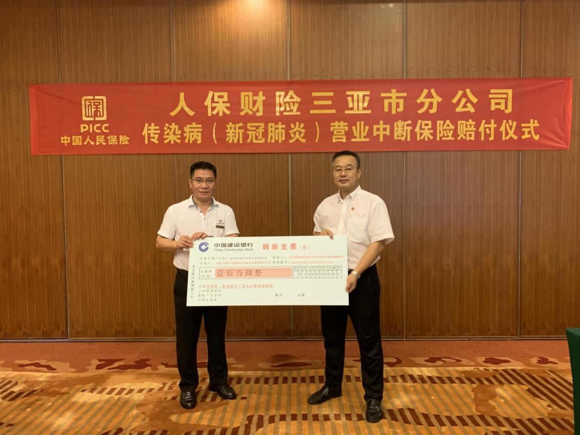 微信图片_20210930105057.jpg