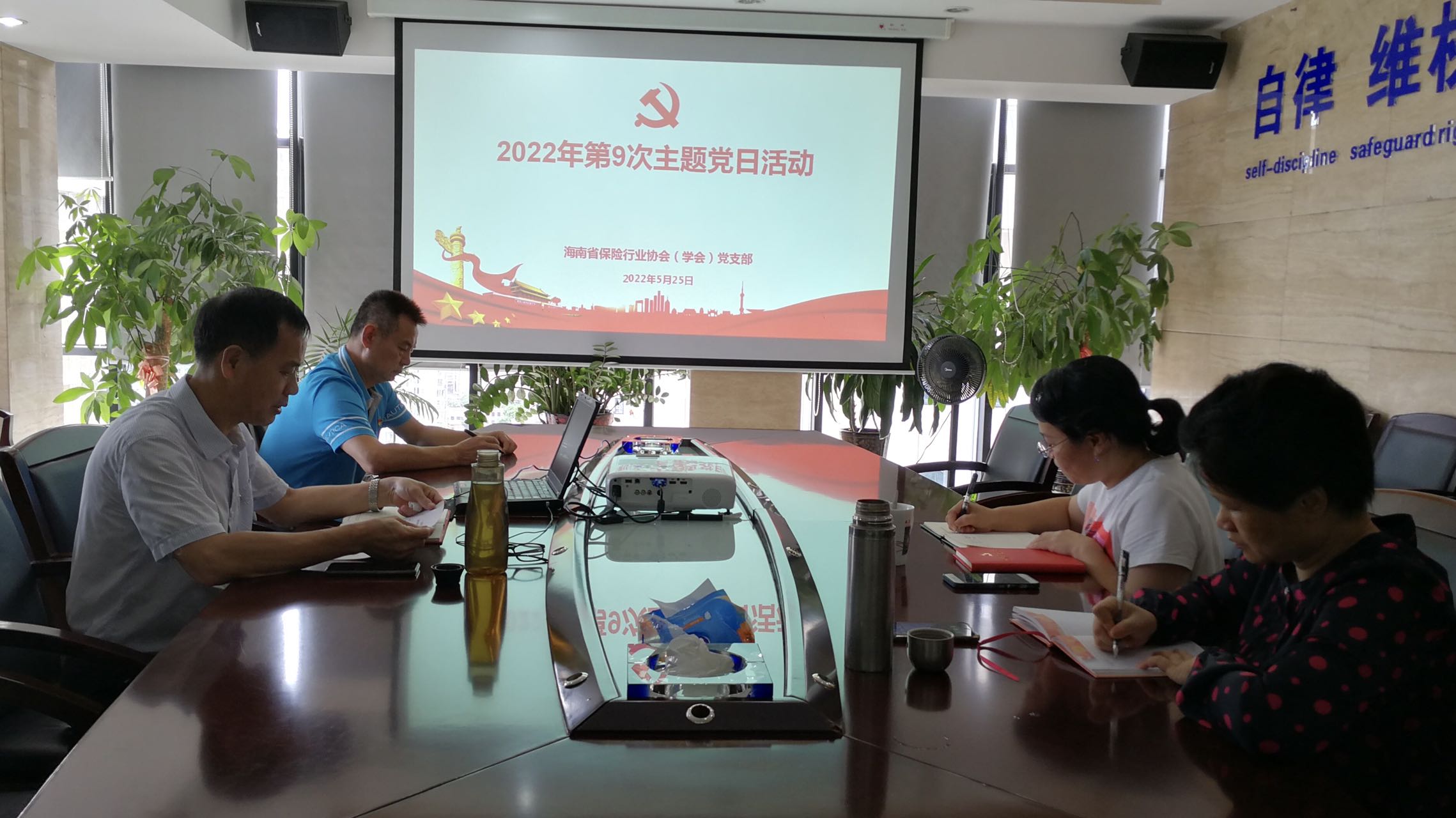 微信图片_20220525112521.jpg