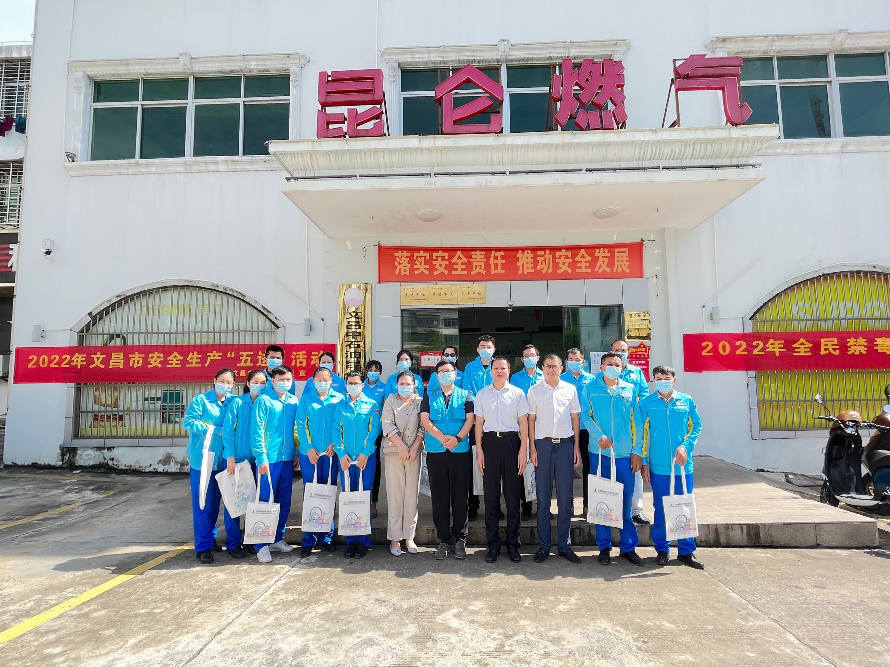 安全月宣传日活动现场 (3).jpg