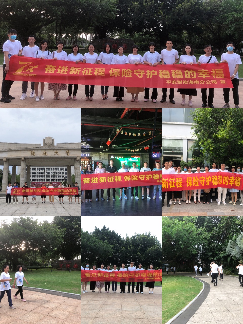 图片5.png