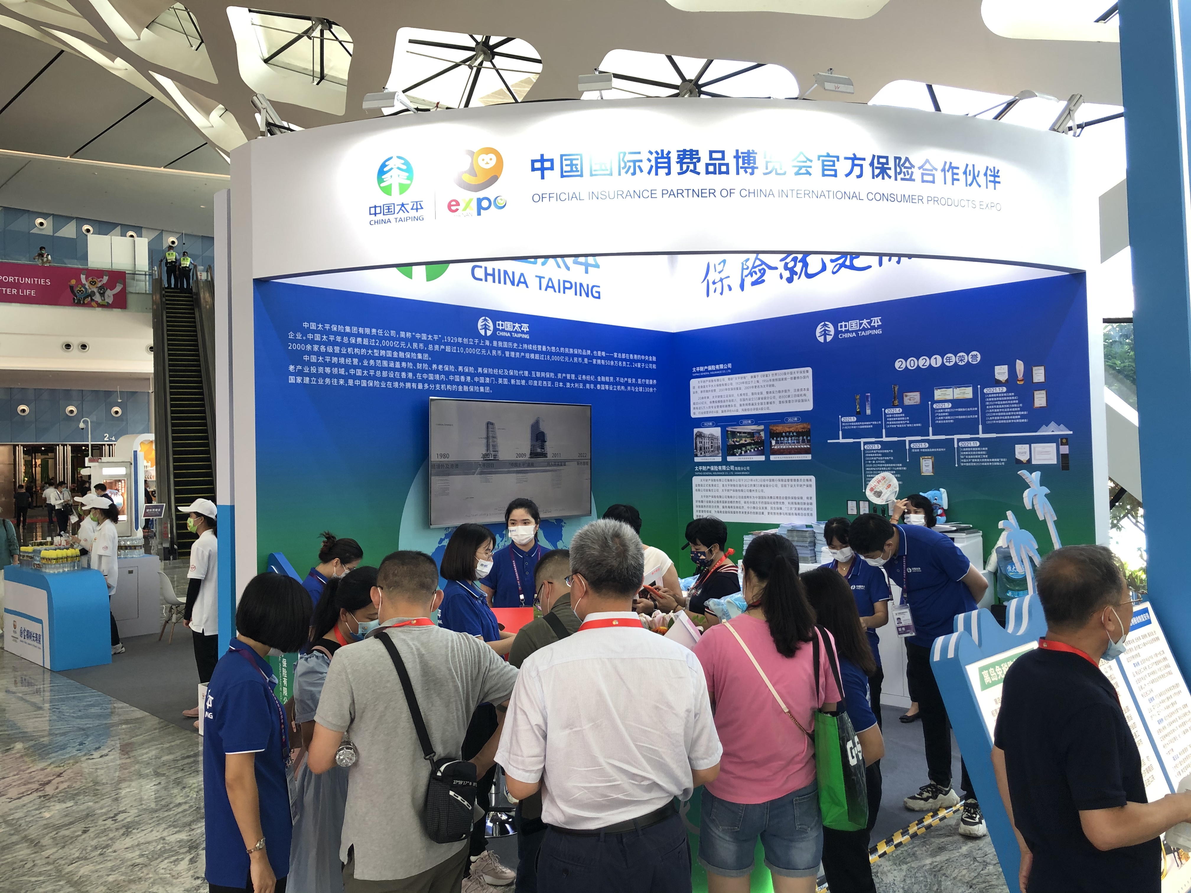 微信图片_20220726161404.jpg