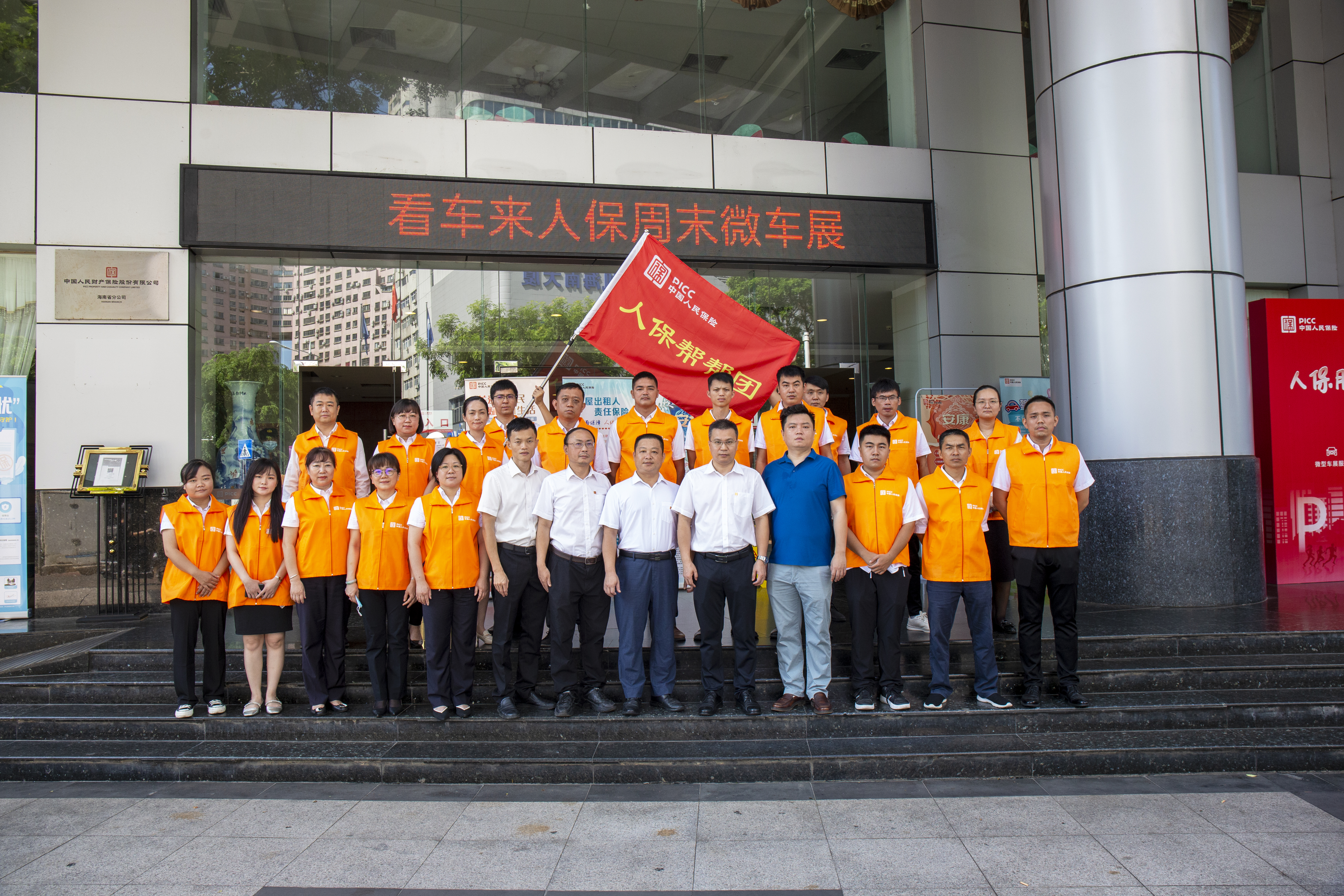微信图片_20220728160012.jpg
