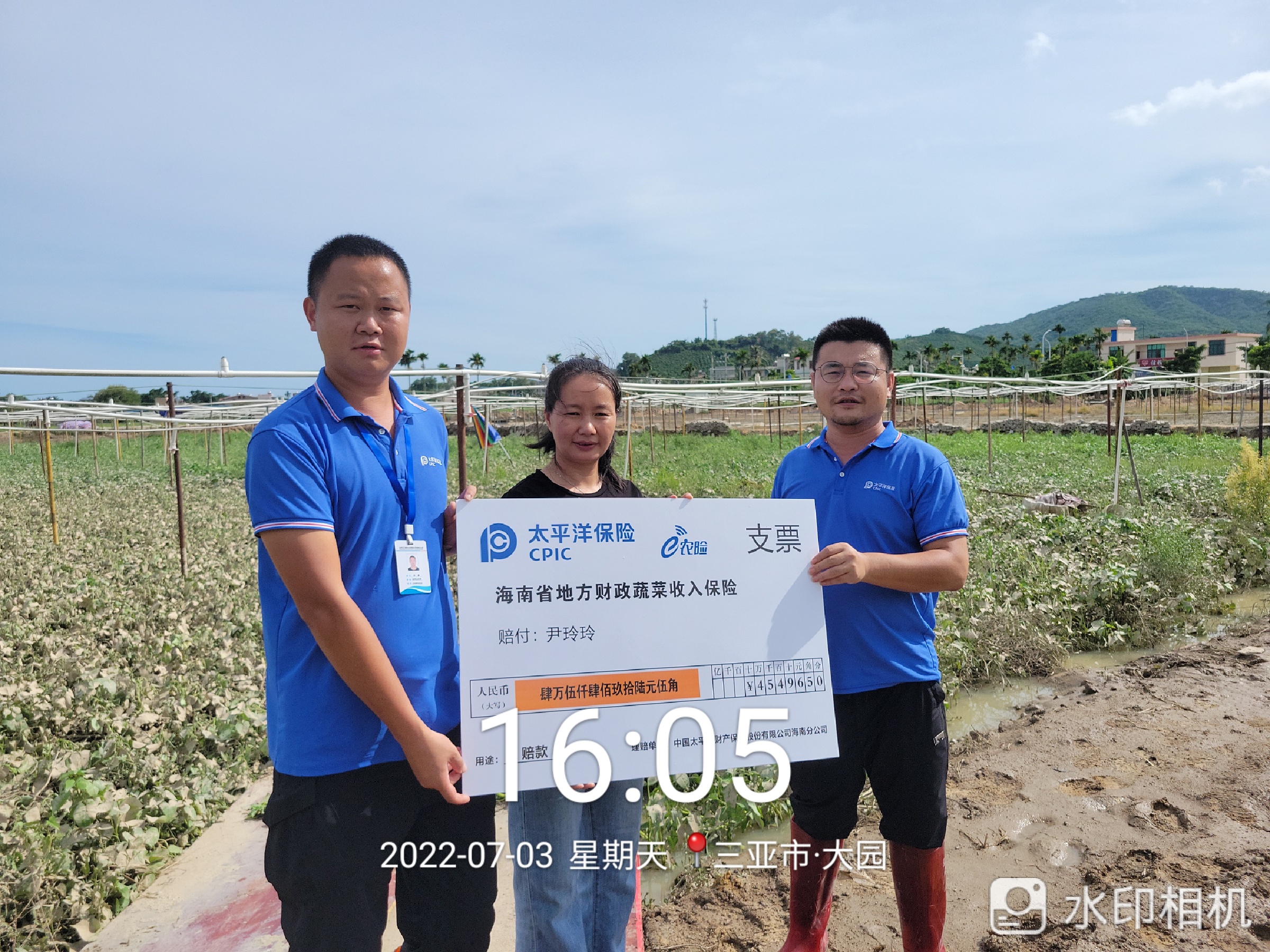 微信图片_20220704113700.jpg
