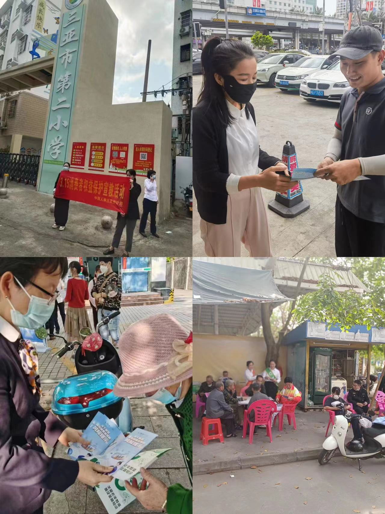 图片33.png