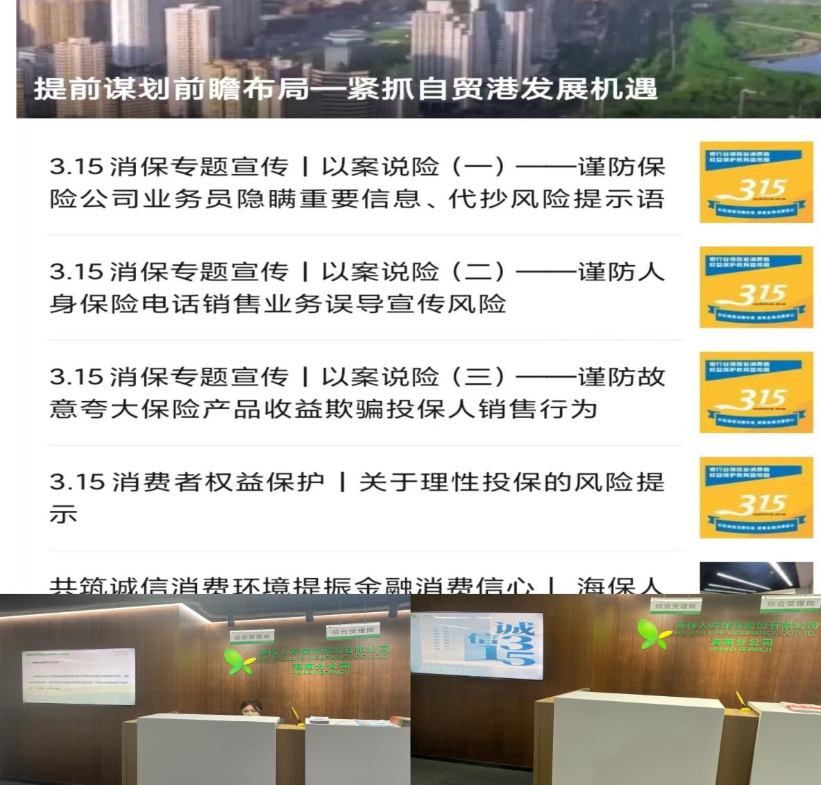 图片55.png