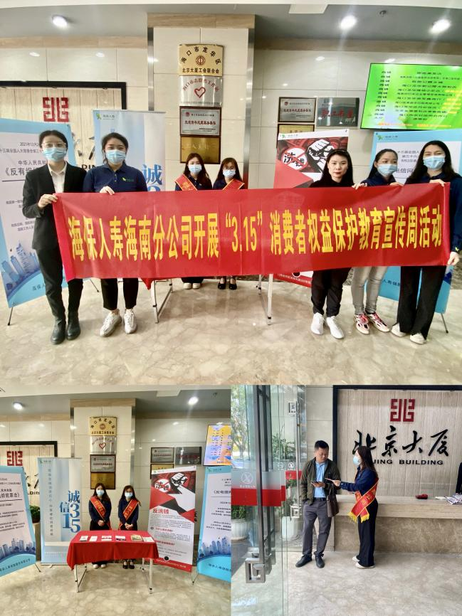 图片66.png