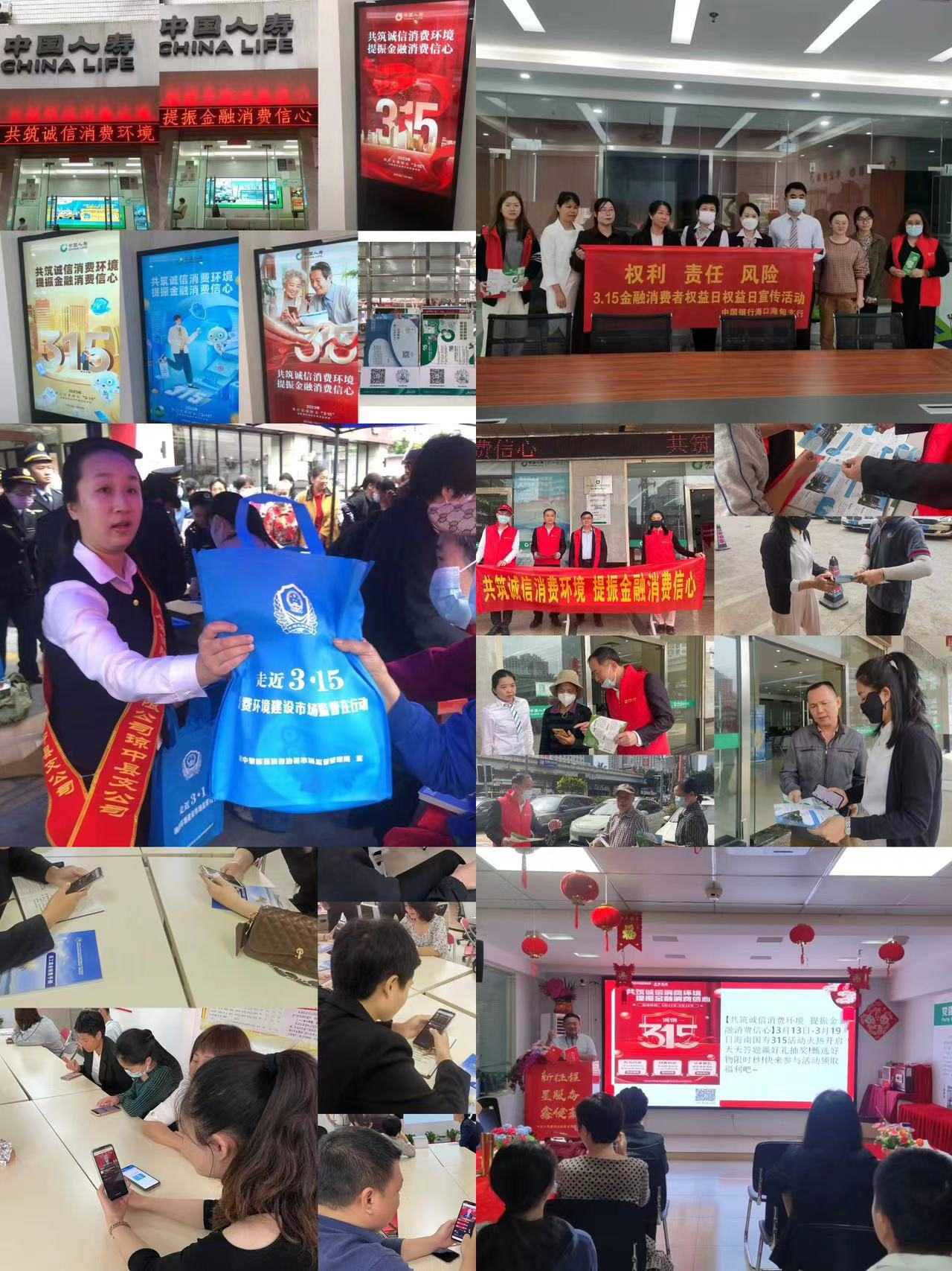 图片22.png