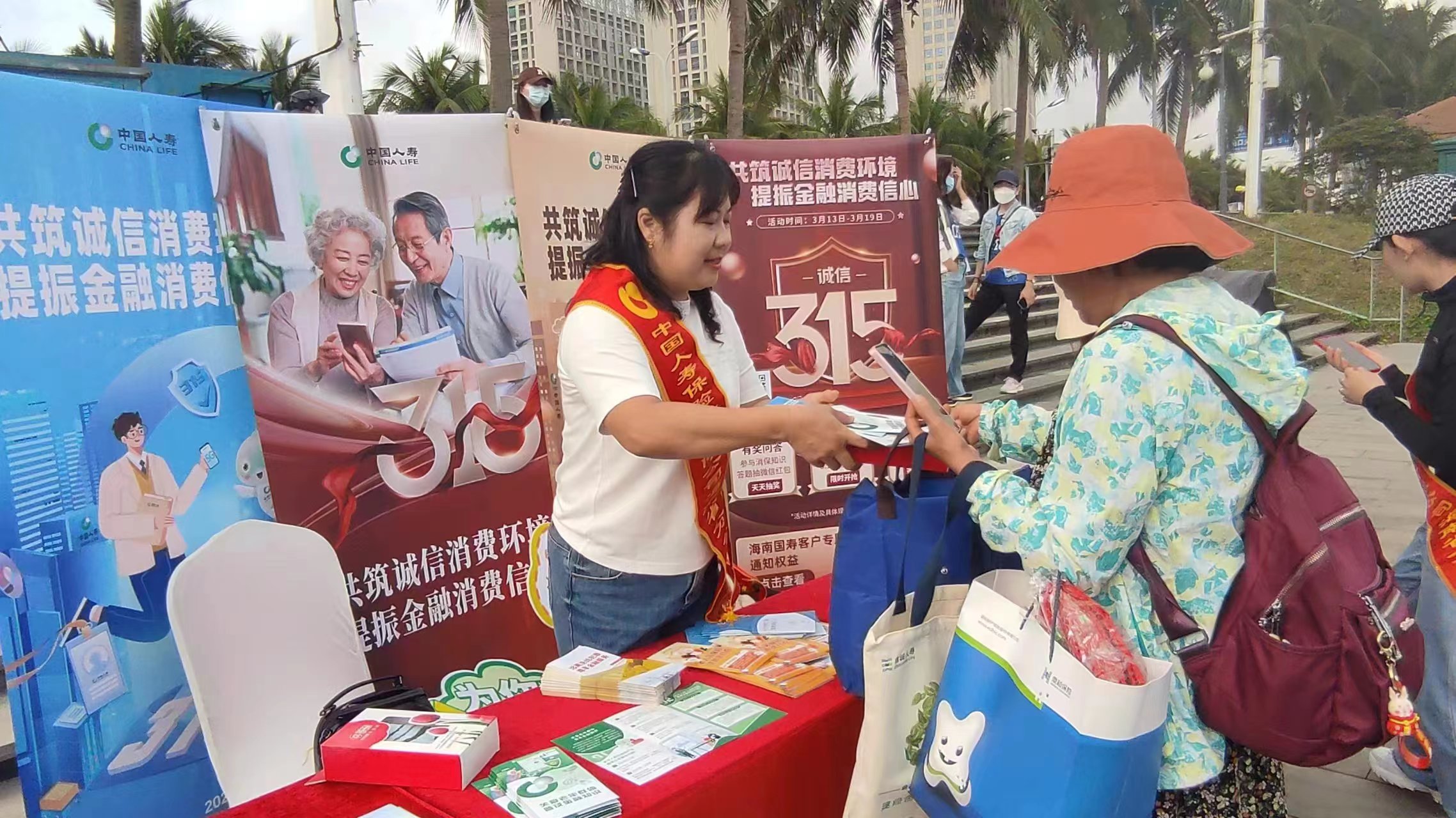 微信图片_20230320151710.jpg