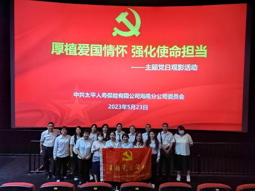 图片9.png