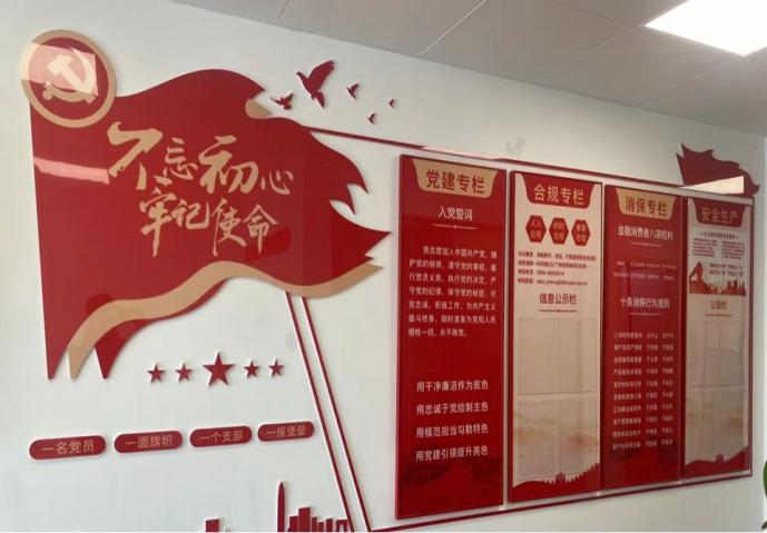 图片11.png