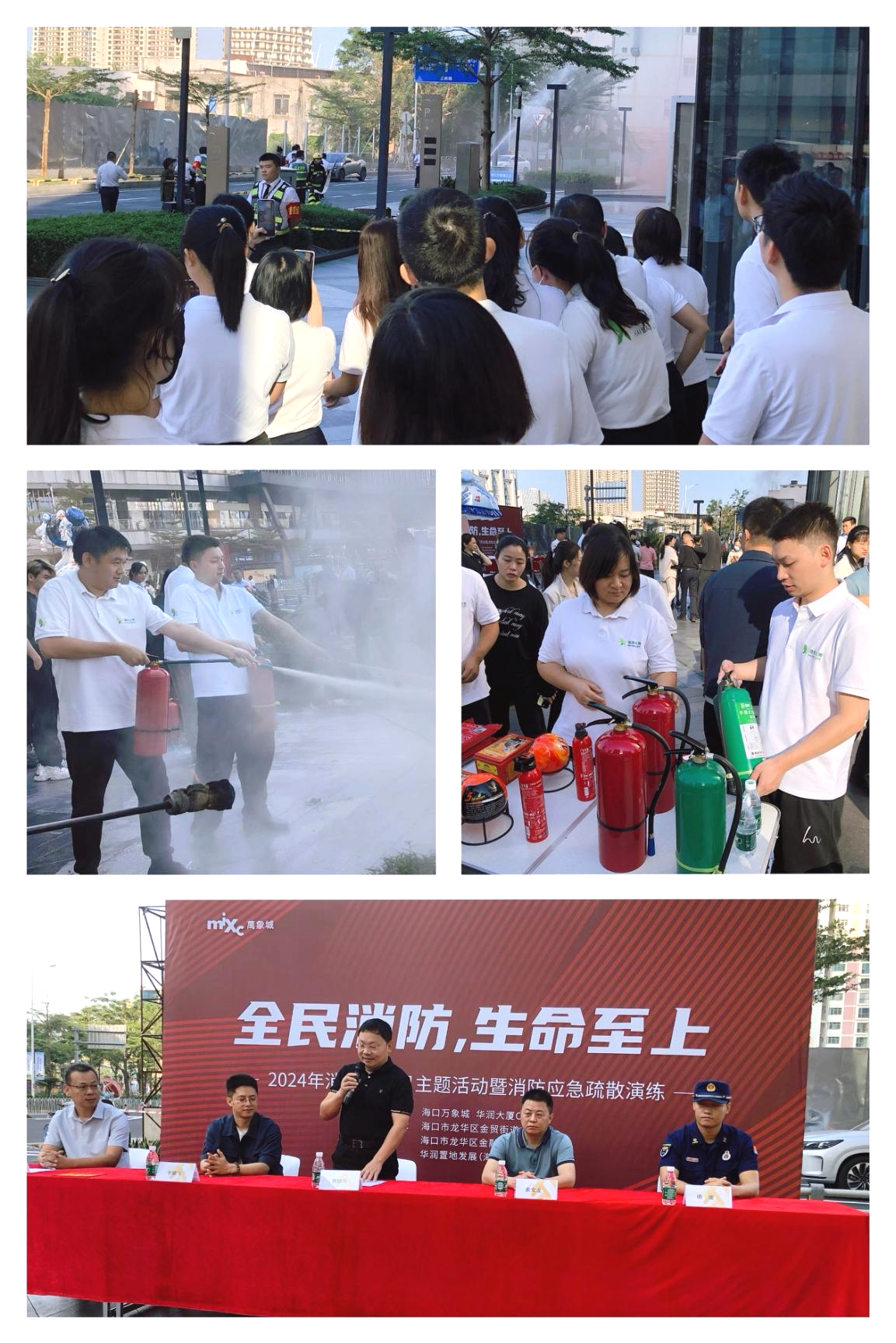 图片11.png