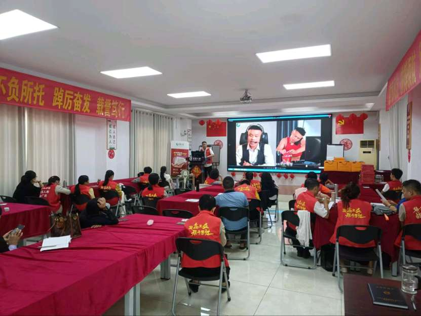 中国人寿观看视频.png