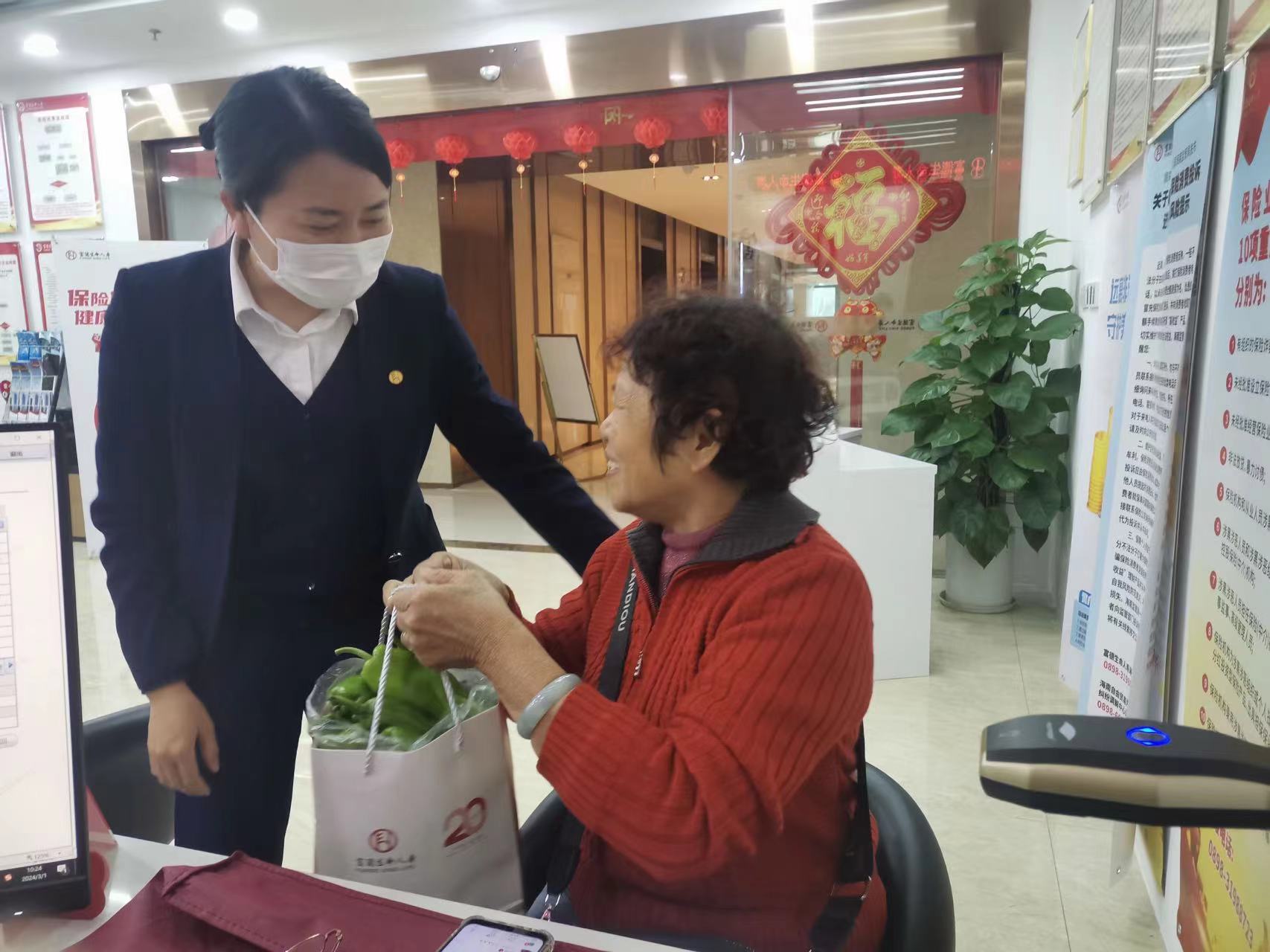微信图片_20240301133950.jpg