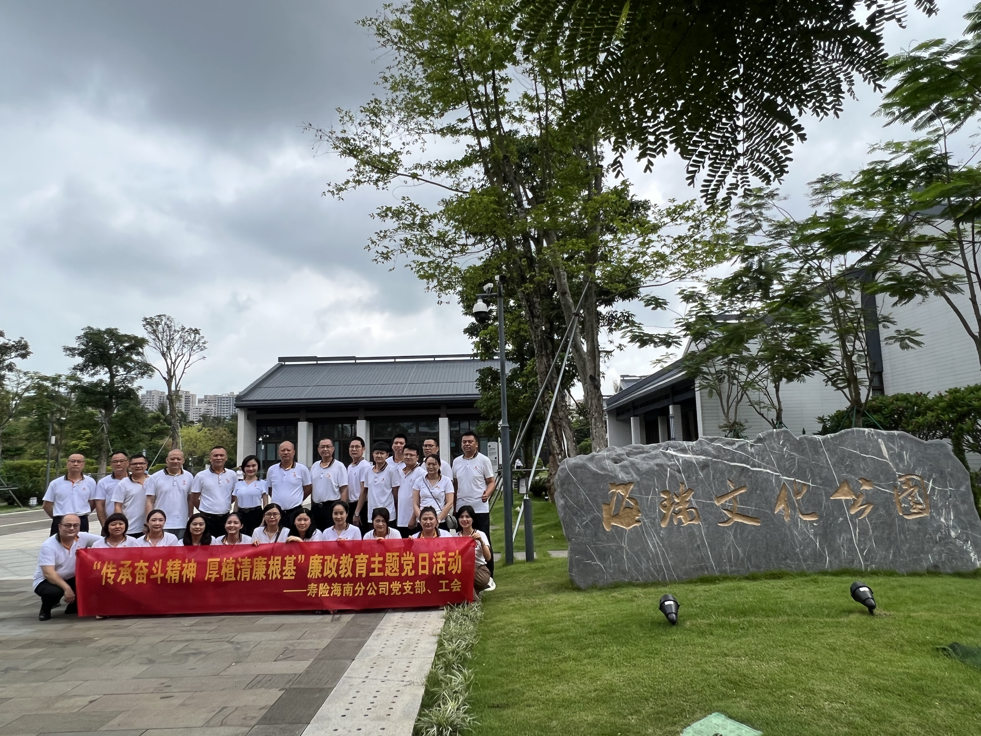 微信图片_20240516171029.png