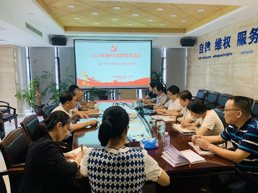图片11.png