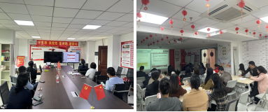 中国人寿1.png