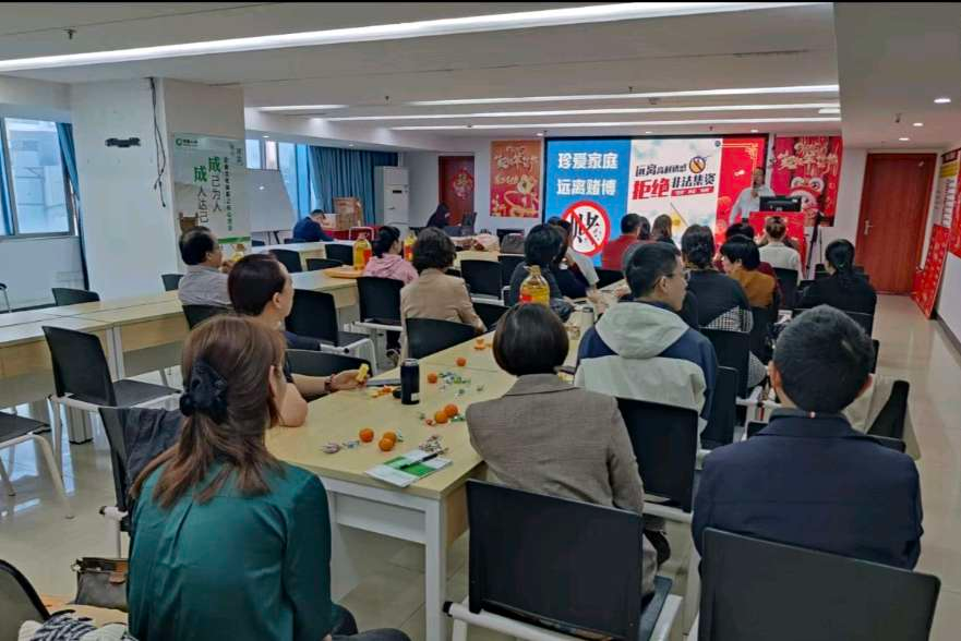 中国人寿一支公司.png