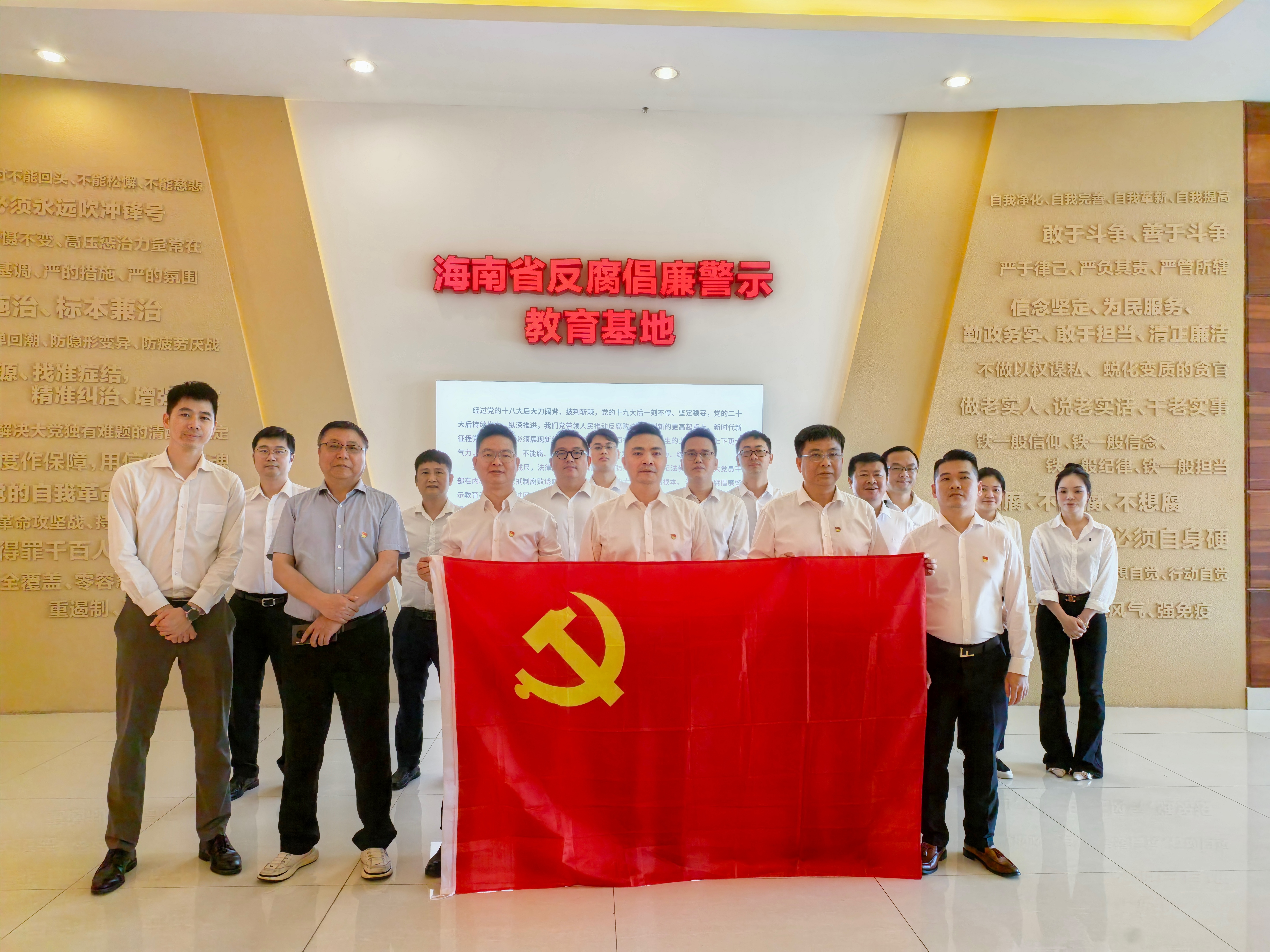 合影.jpg