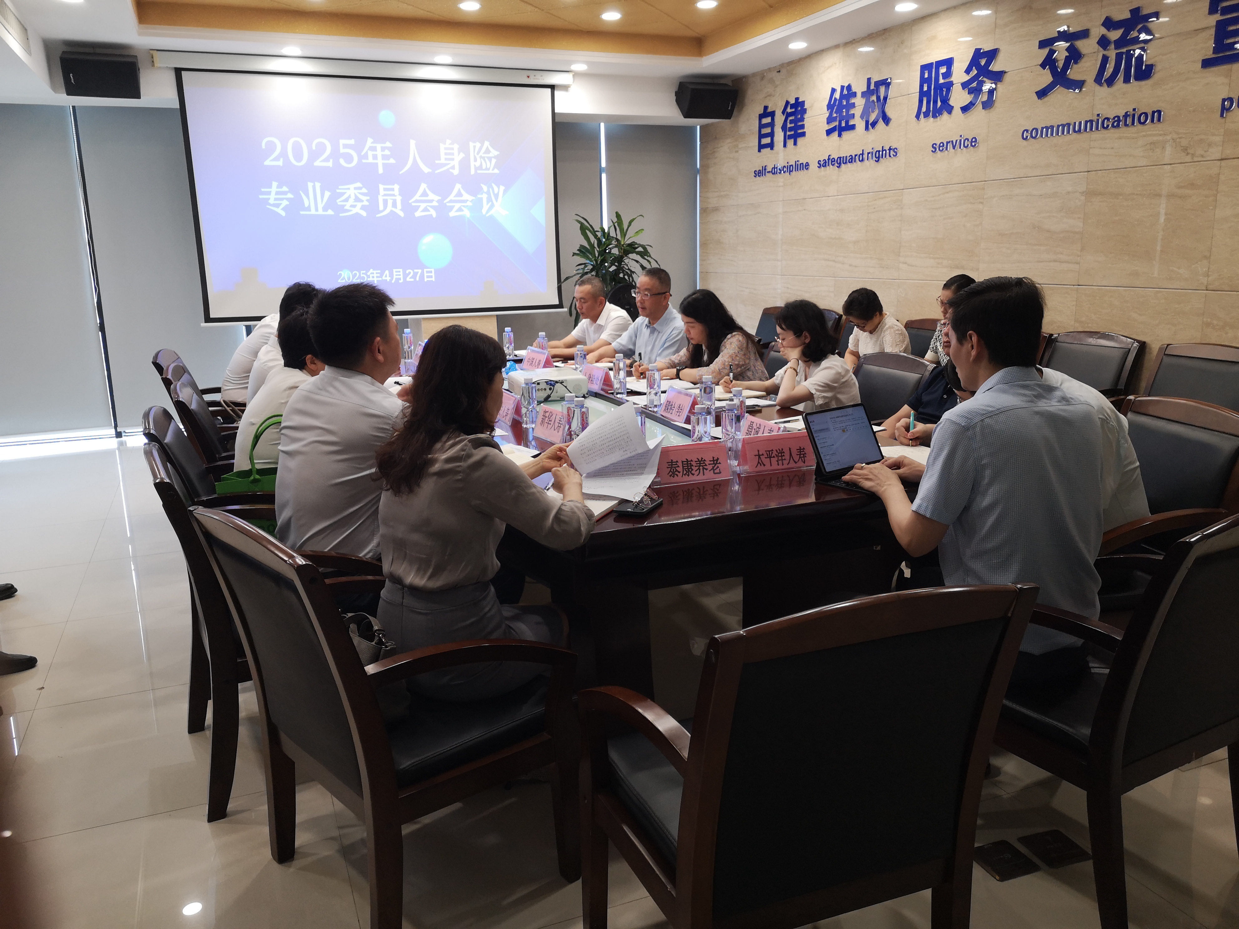 微信图片_20250429095145.jpg