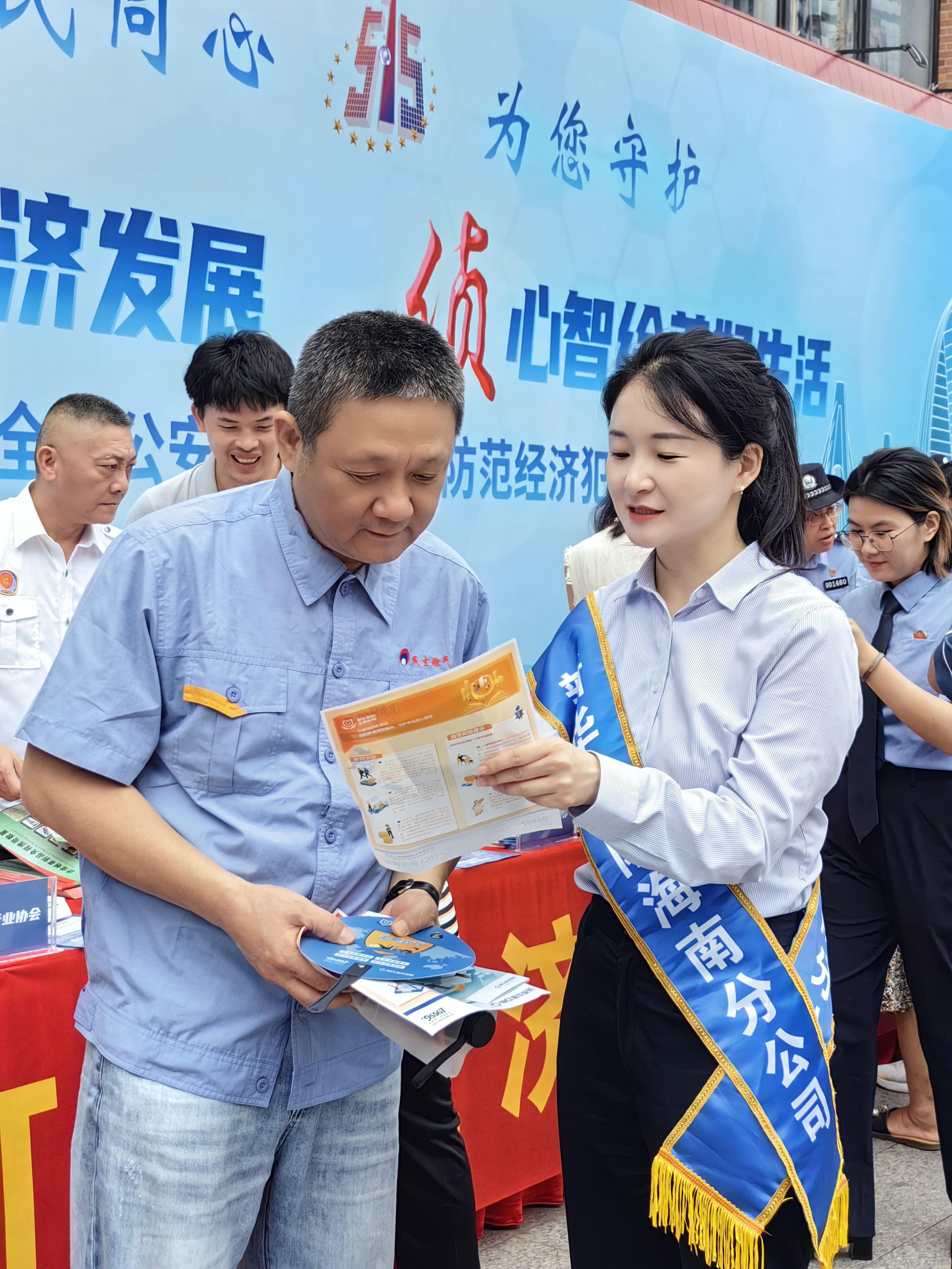 微信图片_20250516094918.jpg