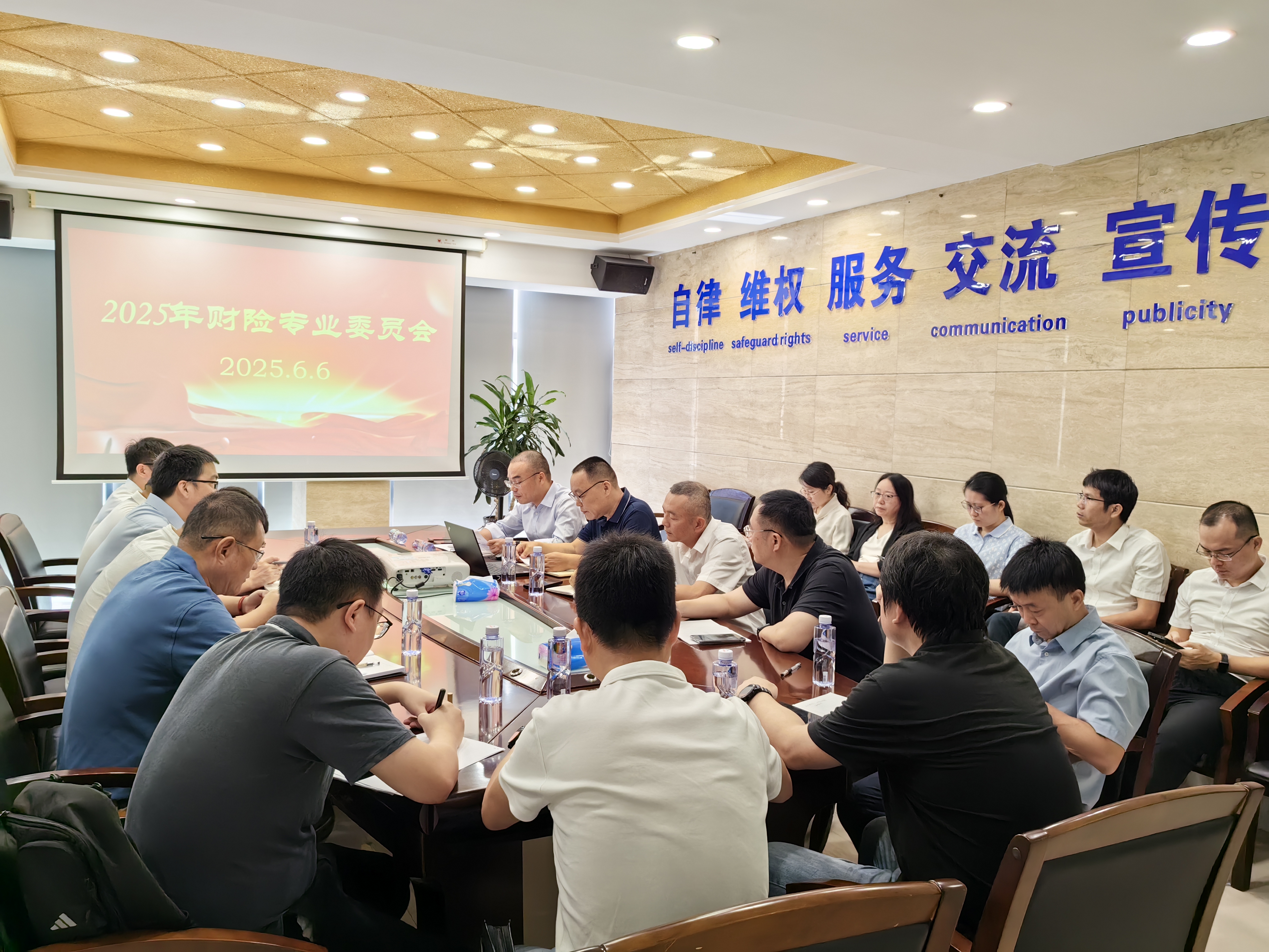 微信图片_20250606110604.jpg