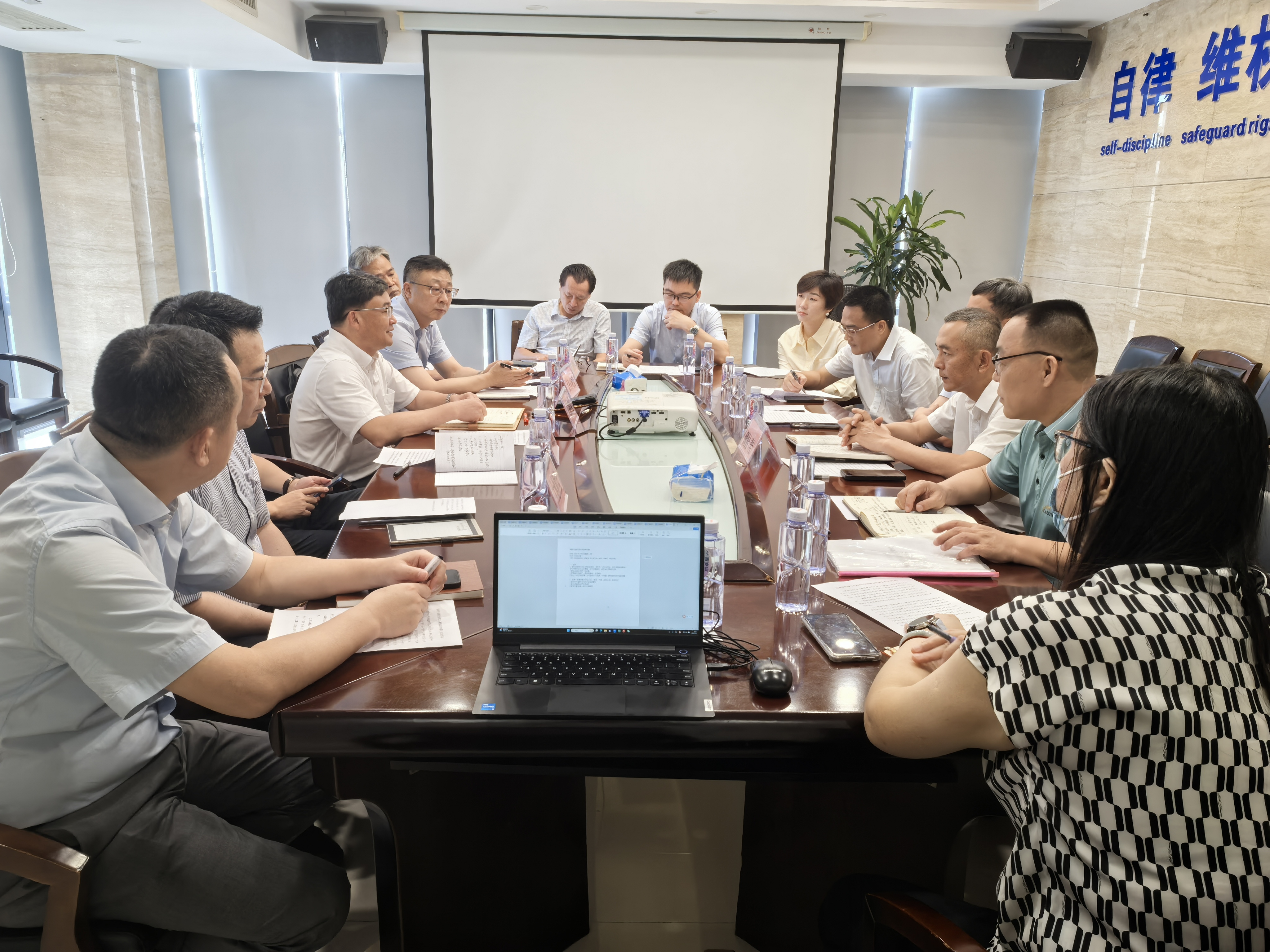 微信图片_20250708162750.jpg