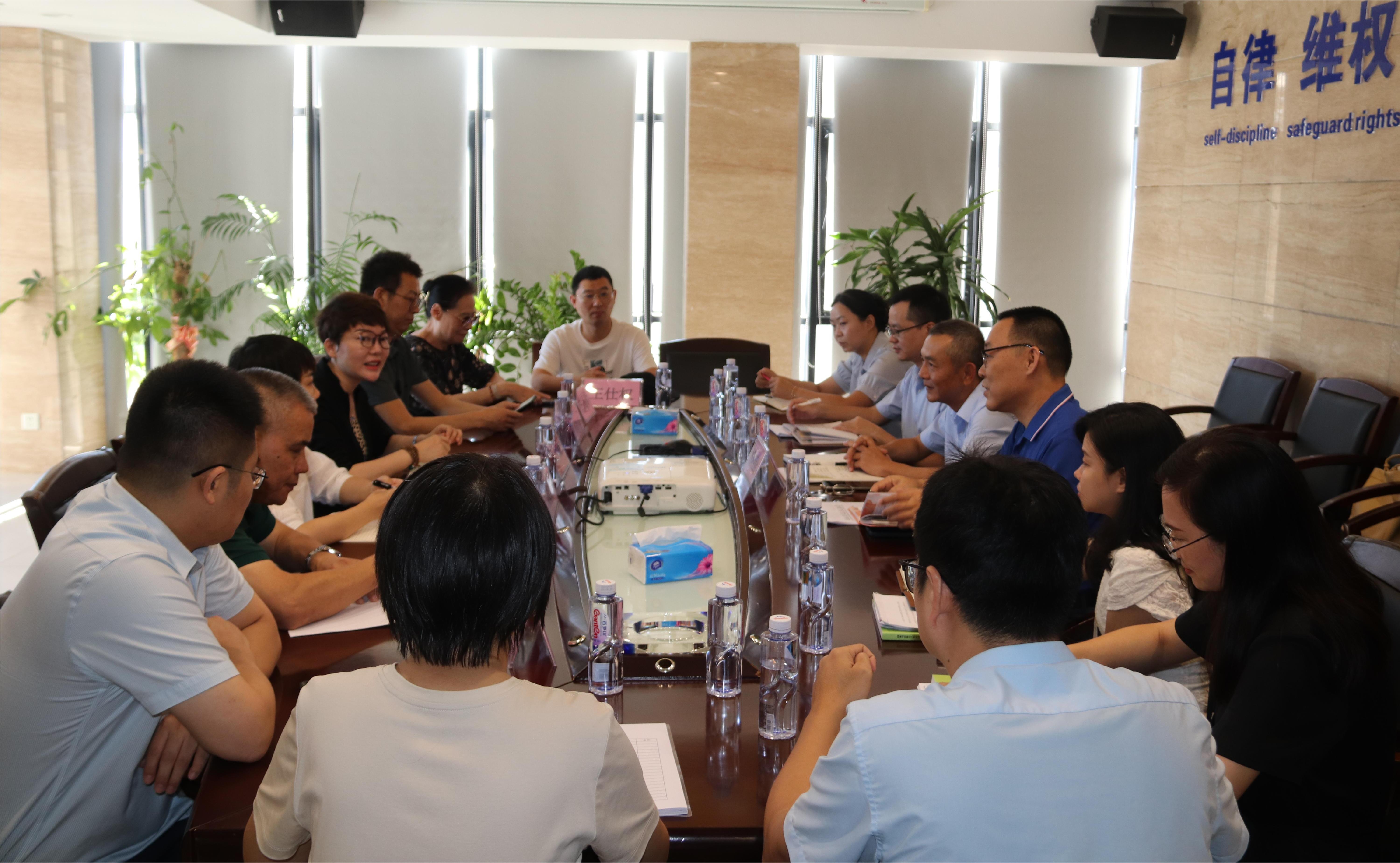 海南省保险行业协会与海南省司法鉴定协会举行调研座谈会议